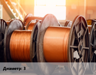 Медная проволока 3, т, бухта, мягкая,по запросу цена от 1242000 Тг / т, где купить, условия доставки в Актау и Мангистауской области